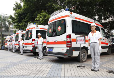 泉州活动医疗保障